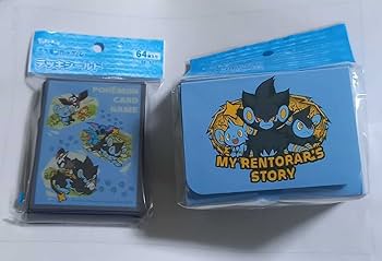 Amazon.co.jp: MY○RENTORARS○STORY○コリンク○ルクシオ